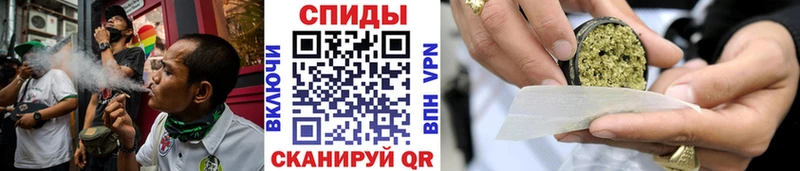 БУТИРАТ бутандиол  наркошоп  darknet клад  Балабаново 