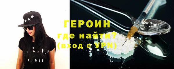 jwh Новодвинск